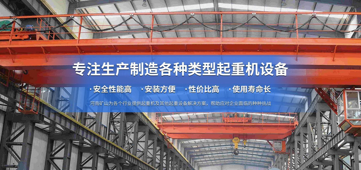 KY开元电竞有限公司