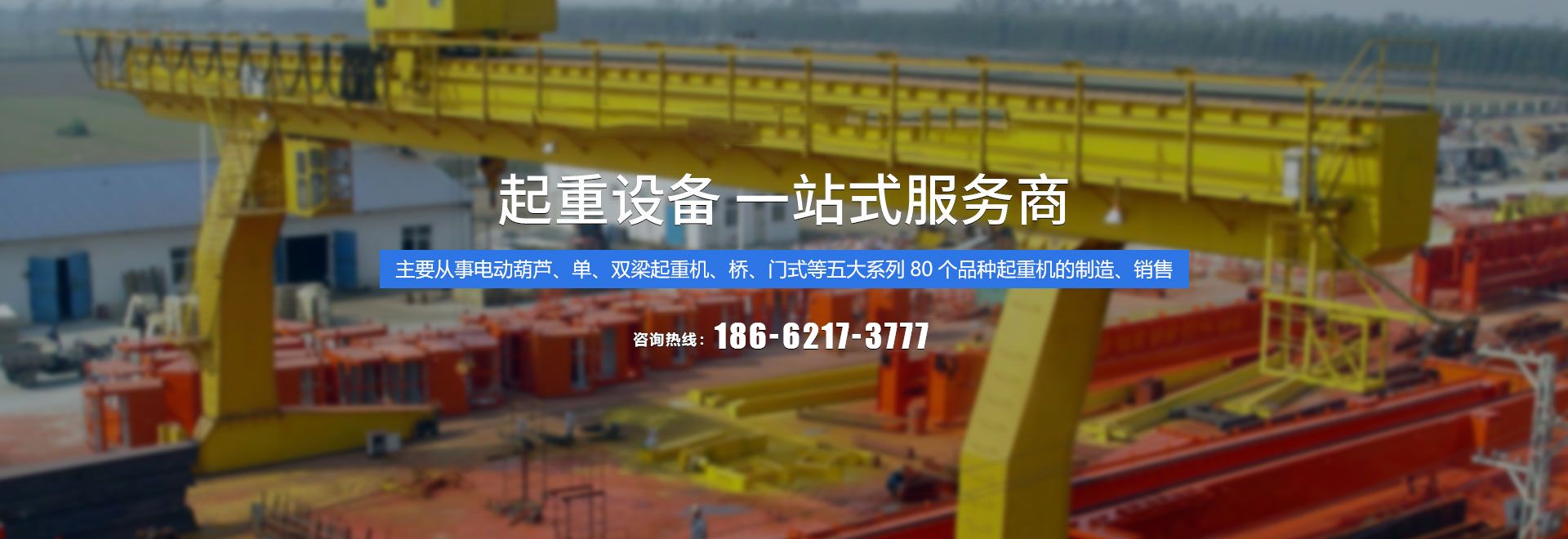 KY开元电竞有限公司