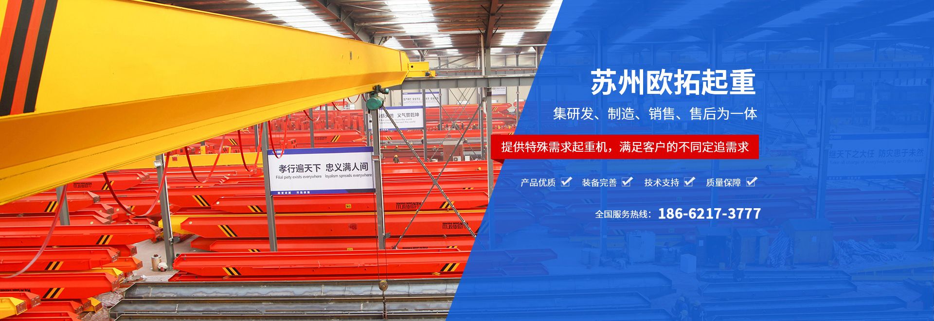 KY开元电竞有限公司