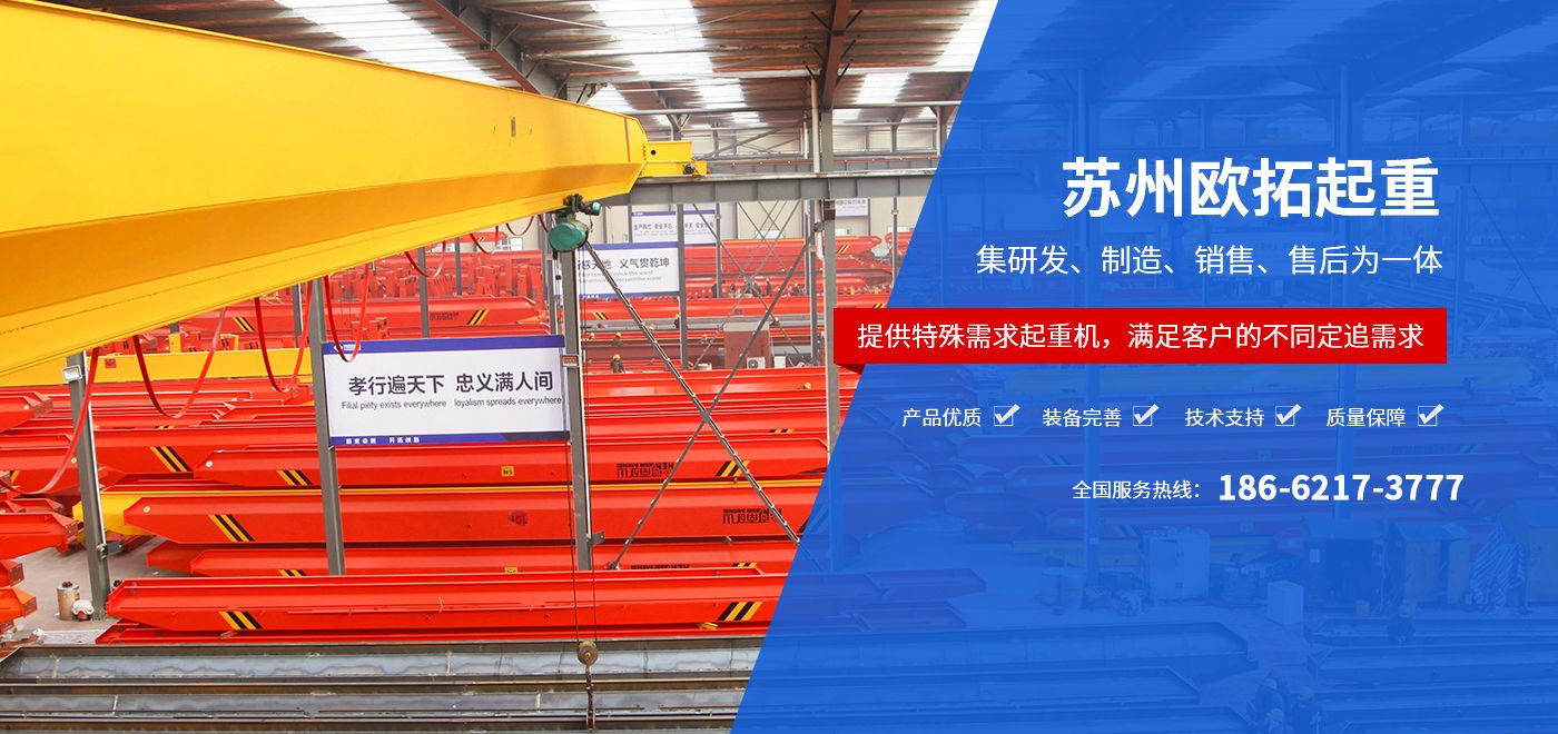 KY开元电竞有限公司